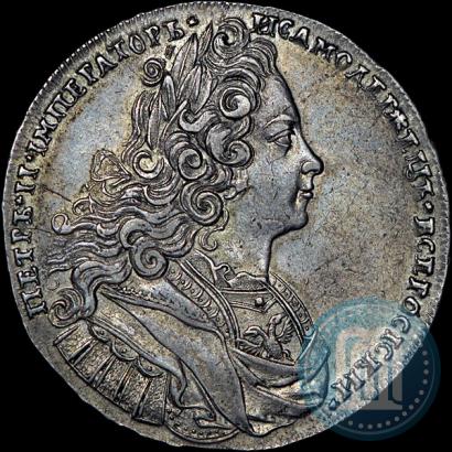 Picture 1 rouble 1727 year  "Moscow type"