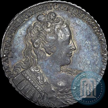 Picture 1 rouble 1730 year  