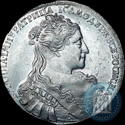 Picture 1 rouble 1734 year  "Type of 1734"