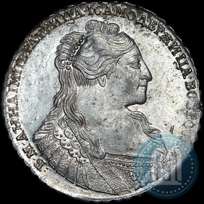 Picture 1 rouble 1735 year  
