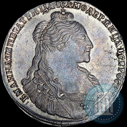 Picture 1 rouble 1735 year  