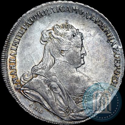 Фото 1 рубль 1738 года СПБ "Петербургский тип"