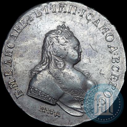 Picture 1 rouble 1742 year ММД 