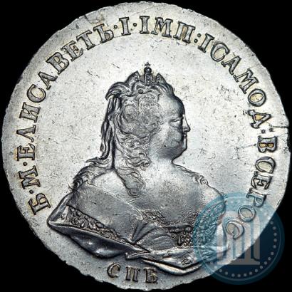 Picture 1 rouble 1742 year СПБ 