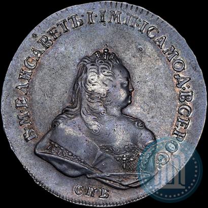 Picture 1 rouble 1742 year СПБ 