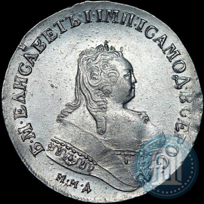 Picture 1 rouble 1748 year ММД 