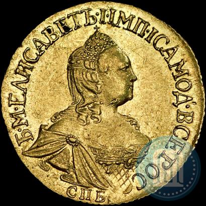Picture 2 roubles 1756 year СПБ 