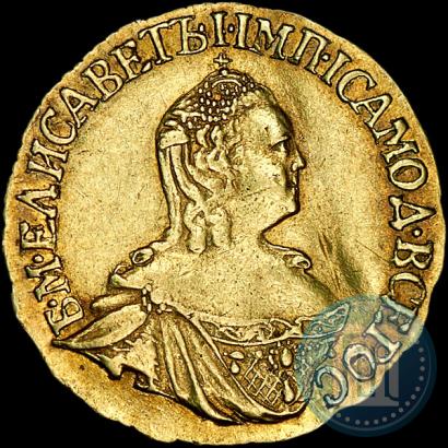 Фото 1 рубль 1756 года  