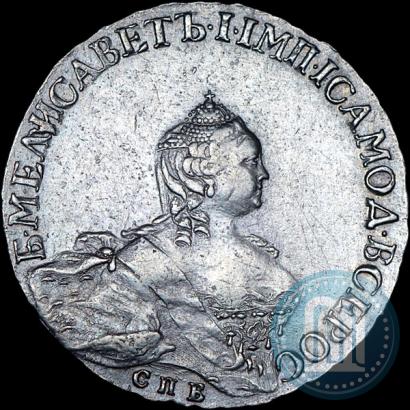 Picture Poltina 1756 year СПБ-IM 