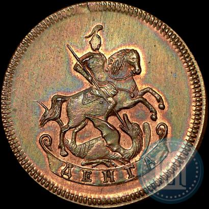 Фото Денга 1757 года  