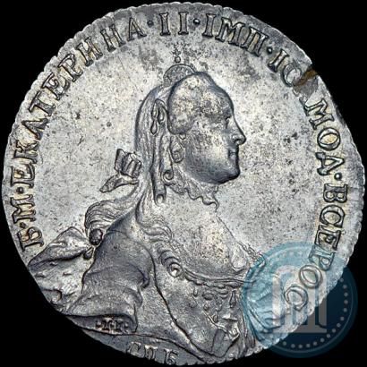 Picture Poltina 1763 year СПБ-НК 