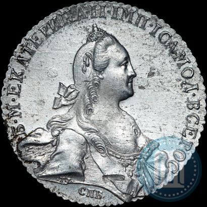 Picture 1 rouble 1769 year СПБ-СА 