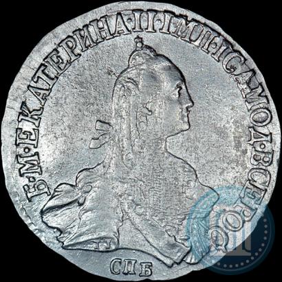 Picture 20 kopecks 1770 year СПБ 