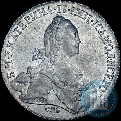 Picture 1 rouble 1773 year СПБ-ЯЧ-Т.И. 