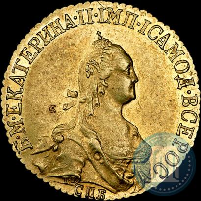 Фото 5 рублей 1774 года СПБ 