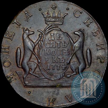 Picture 10 kopecks 1774 year КМ 