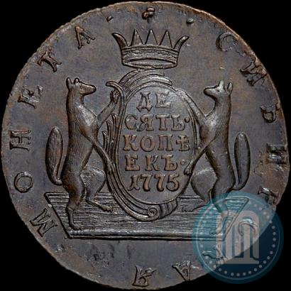 Picture 10 kopecks 1775 year КМ 