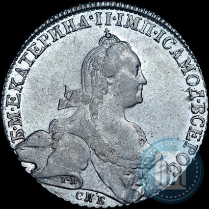 Picture 1 rouble 1776 year СПБ-ЯЧ 