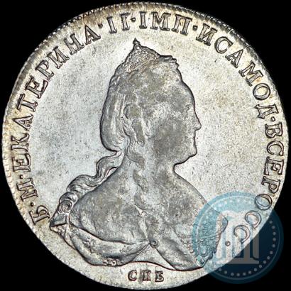 Фото 1 рубль 1786 года СПБ-ЯА 