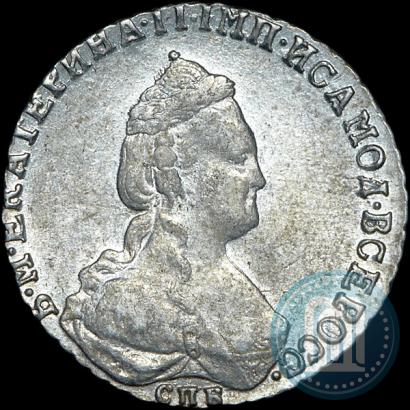 Picture 20 kopecks 1787 year СПБ 