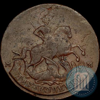 Picture 2 kopecks 1795 year ММ 