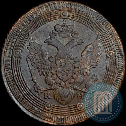 Picture 5 kopecks 1802 year КМ 