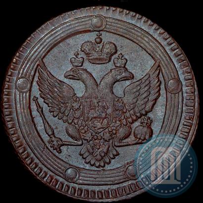 Фото 5 копеек 1804 года ЕМ 