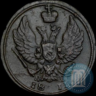 Picture Denga 1811 year КМ-ПБ 