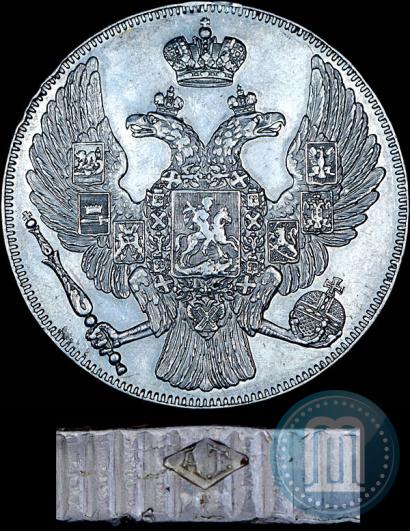 Picture 12 roubles 1831 year СПБ 