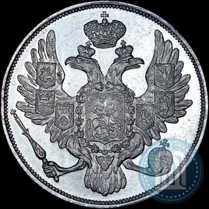 Picture 3 roubles 1844 year СПБ 