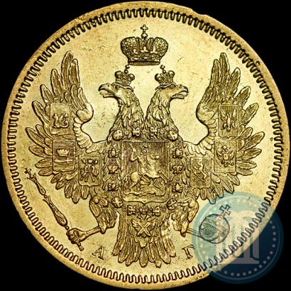 Picture 5 roubles 1850 year СПБ-АГ 