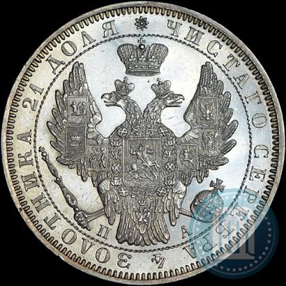 Picture 1 rouble 1852 year СПБ-ПА 