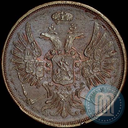Picture 2 kopecks 1852 year ЕМ 