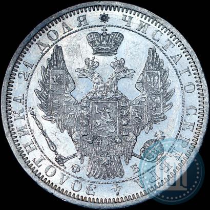 Фото 1 рубль 1856 года СПБ-ФБ 