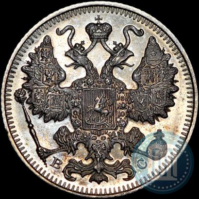 Фото 15 копеек 1916 года ВС 