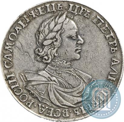 Picture 1 rouble 1718 year OK-L 