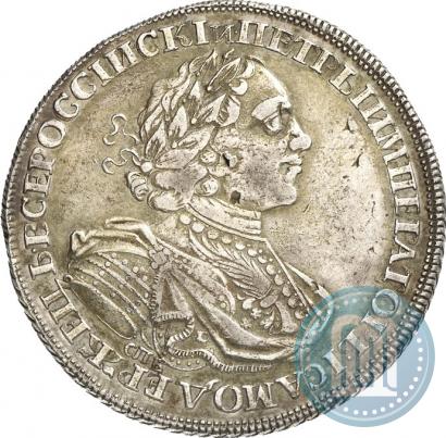 Picture 1 rouble 1725 year СПБ "Sun rouble, portrait in armour"