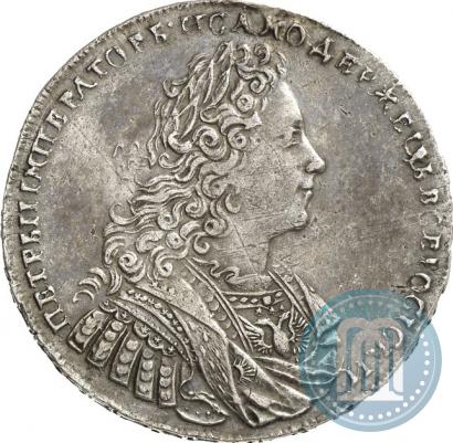 Picture 1 rouble 1729 year  "Type of 1728"