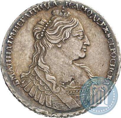 Picture 1 rouble 1734 year  "Type of 1735"