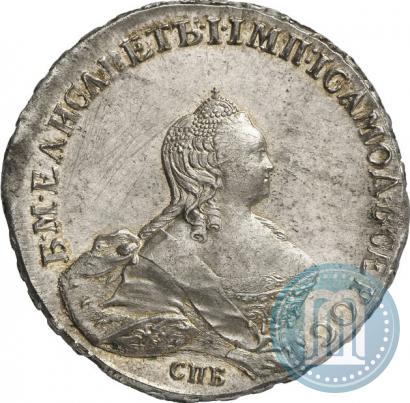 Picture 1 rouble 1754 year СПБ-IМ "Portrait by Benjamin Scott"