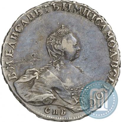 Picture 1 rouble 1755 year СПБ-ЯI 