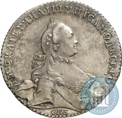 Picture 1 rouble 1765 year СПБ-ЯI 