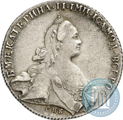 Picture 1 rouble 1771 year СПБ-АШ 