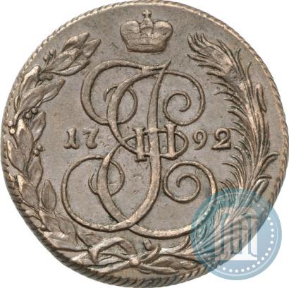 Picture 5 kopecks 1792 year КМ 
