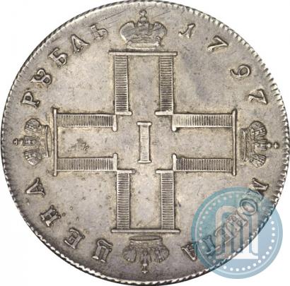 Фото 1 рубль 1797 года СМ-ФЦ "Утяжеленный"