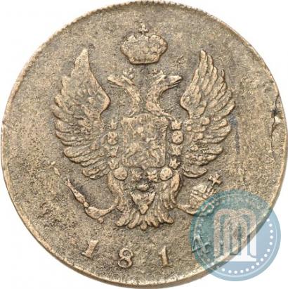 Picture 2 kopecks 1814 year ИМ 