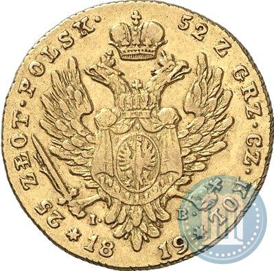 Picture 25 złotych 1819 year IB 