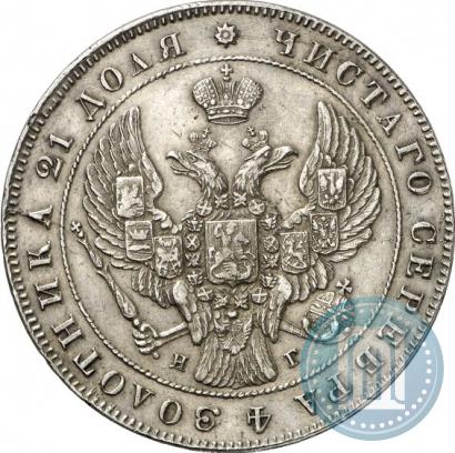 Picture 1 rouble 1840 year СПБ-НГ 