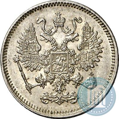 Picture 10 kopecks 1861 year СПБ 