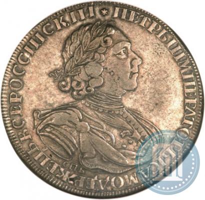 Picture 1 rouble 1725 year СПБ "Sun rouble, portrait in armour"